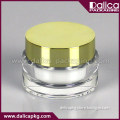 Promotional branded empty cosmetic jar package